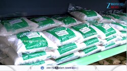 അടുക്കളബ‍ജറ്റ് താളം തെറ്റും.. സർവ്വത്ര വിലക്കയറ്റം..!!!