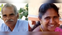 Nedumkandam Murder: ഇടുക്കി നെടുങ്കണ്ടത്ത് മാതാപിതാക്കളെ വെട്ടിക്കൊലപ്പെടുത്തി മകൻ; ദൃശ്യങ്ങൾ പകർത്തി ബന്ധുവിന് അയച്ചുനൽകി