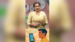 ഇന്ത്യൻ സിം കാർഡ് ഇല്ലാതെയും പ്രവാസാകൾക്ക്  UPI ഇടപാടുകൾ നടത്താം