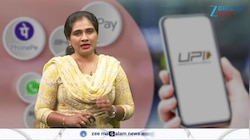 പ്രവാസികളുടെ ശ്രദ്ധയ്ക്ക്; UPI ഇടപാടുകൾക്ക് ഇന്ത്യൻ സിം വേണ്ട