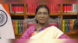 Keralam Name Change Bill: ഇനി കേരളയല്ല, കേരളം; ബില്ലിന് രാഷ്ട്രപതിയുടെ അം​ഗീകാരം