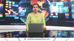 ഓണം വെള്ളത്തിലാകുമോ? അതിശക്ത മഴയ്ക്ക് സാധ്യത