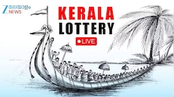 Kerala BT-68 Lottery Result Today: ഇന്നത്തെ ഭാ​ഗ്യശാലി ആര്? ഭാ​ഗ്യതാര ലോട്ടറി ഫലം അറിയാം...