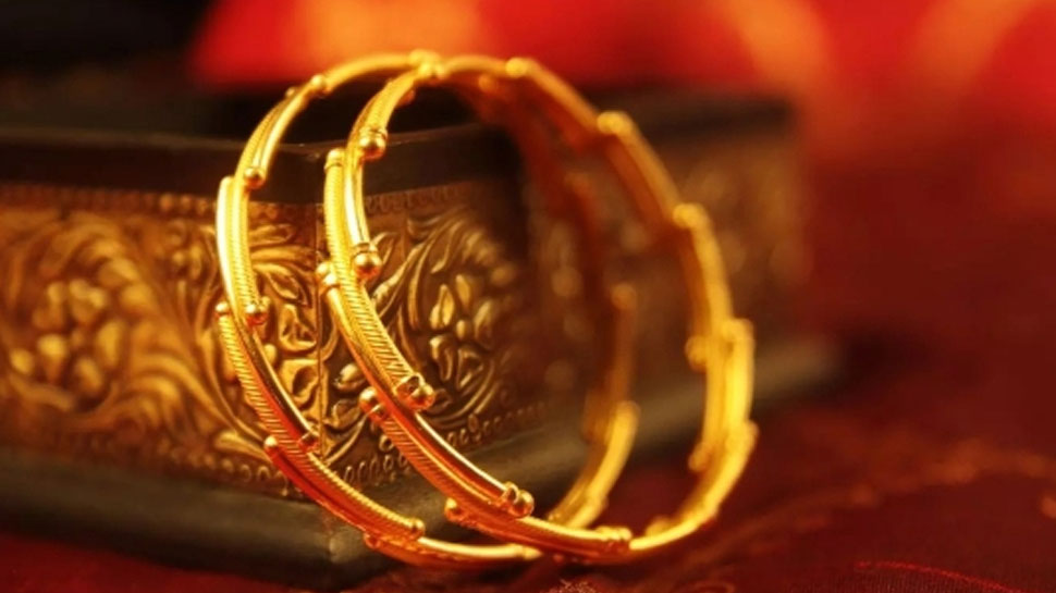 One Gram Gold Rate