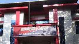 Kannur Central Jail: കണ്ണൂർ സെൻട്രൽ ജയിലിൽ തടവുകാർ തമ്മിൽ വീണ്ടും ഏറ്റുമുട്ടി