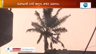 കള്ളക്കടൽ.. കടലാക്രമണം.. മുന്നറിയിപ്പ്..