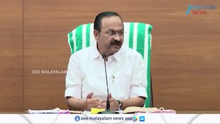 " എന്നെ ആരും തടഞ്ഞതല്ല.." വിശദീകരണവുമായി മുഖ്യമന്ത്രി