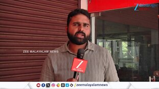 കുടുംബശ്രീ ഹോട്ടലുകൾ അടച്ചുപൂട്ടലിലേക്ക് ?