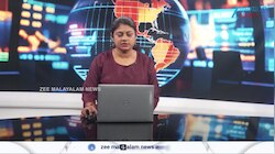 സർവ്വകാല റെക്കോർഡിലേക്ക് സ്വർണം! ഒറ്റയടിക്ക് കൂടിയത് ആയിരങ്ങൾ..