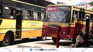 കെഎസ്ആർടിസിയിൽ സുവർണ്ണാവസരം.. എന്താണെന്ന് അറിയണ്ടേ..!