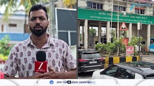 ടോൾ കടക്കാൻ ഇനി പതിനഞ്ച് രൂപ മതി