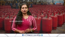 e-kyc പൂർത്തിയാക്കാൻ ലാസ്റ്റ് ചാൻസ്; ഇല്ലെങ്കിലിനി ഗ്യാസ് കിട്ടില്ല