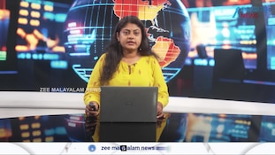  ടാറ്റാ ബൈ ബൈ...ബഹിരാകാശ നിലയം കേരളം വിടുന്നു 