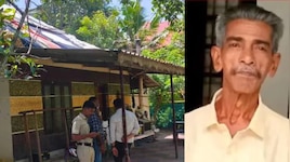 Karuvatta Murder: കരുവാറ്റ കൊലപാതകം: പ്രായപൂർത്തിയാകാത്ത പ്രതികളെ കസ്റ്റഡിയിൽ വിട്ട നടപടി സ്റ്റേ ചെയ്ത് ഹൈക്കോടതി 