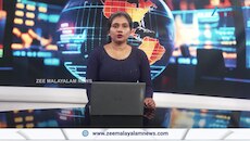 അടിസ്ഥാന ശമ്പളം 68,994 രൂപ! ജീവനക്കാർക്ക് വമ്പൻ പ്രതീക്ഷ