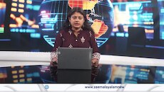 DA ലയനം വരുന്നു? കേന്ദ്ര ജീവനക്കാർക്ക് ബംപർ..