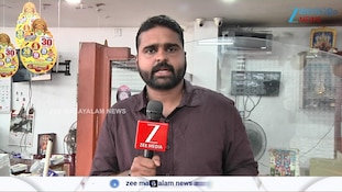 30 കോടി ഇവിടെയോ? ബംമ്പർ വിൽപ്പന തകൃതി