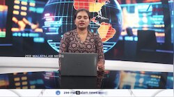 മൂക്കുംകുത്തി സ്വര്‍ണം...പ്രവചനം പോലെ പവൻ വില