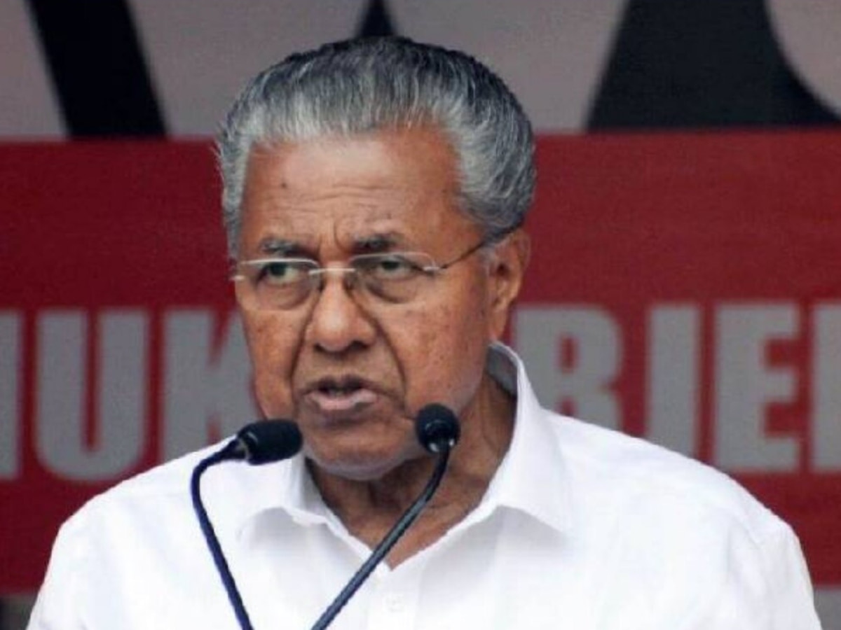 പിണറായി വിജയനെതിരെ അന്വേഷണം; എസ്.ഐ.ടി. രൂപീകരിച്ചു