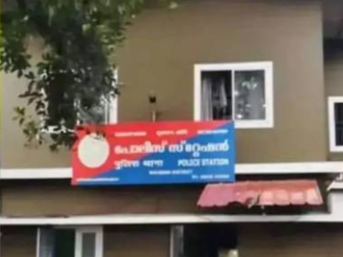 ബത്തേരി സ്റ്റേഷനിൽ നിന്ന് കാണാതായ തൊണ്ടിമുതൽ കണ്ടെത്തി