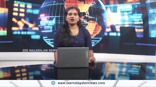 സാധാരണക്കാർക്ക് ബംപർ! സർക്കാരിന്റെ 'ആശ്വാസ് 2026' പദ്ധതി..