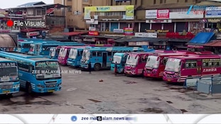 ഒക്ടോബർ 22ന് സ്വകാര്യ ബസുകൾ സൂചന പണിമുടക്ക് നടത്തും