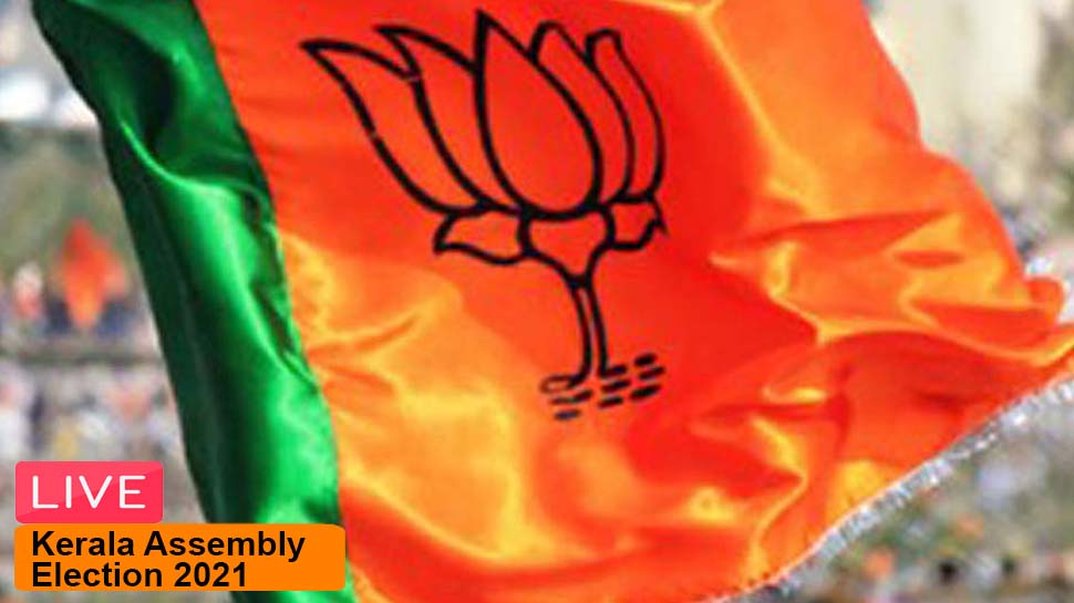 Kerala Election 2021 Live : കോൺഗ്രസ്സ് സ്ഥാനാർഥി പട്ടിക പ്രഖ്യാപിക്കുന്നു Kerala Election 2021 Live : കോൺഗ്രസ്സ് സ്ഥാനാർഥി പട്ടിക പ്രഖ്യാപിക്കുന്നു