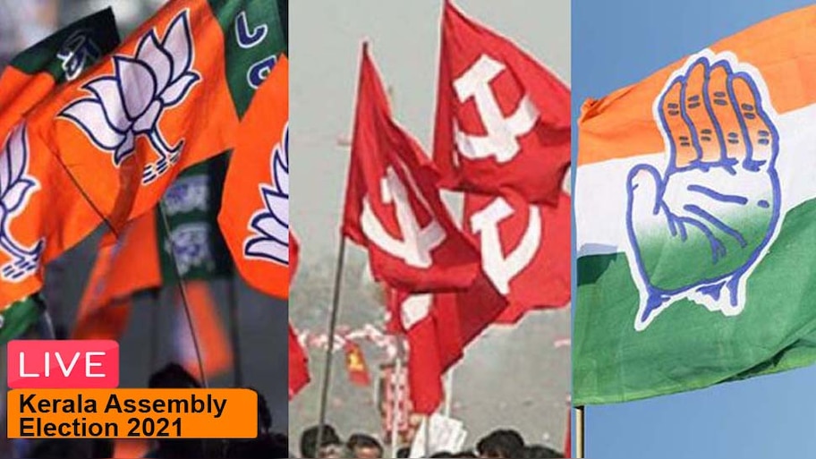 Kerala Assembly Election 2021 Live : പ്രചാരണം അവസാന ലാപ്പിൽ, വിധി എഴുത്തിന് ഒരാഴ്ച മാത്രം