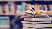 Must Read Books:  മലയാളത്തിൽ വായിച്ചിരിക്കേണ്ടുന്ന അഞ്ചു പുസതകങ്ങൾ