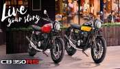 Honda CB350 RS 2021 ഇന്ത്യയിലെത്തി; ഫീച്ചറുകൾ എന്തൊക്കെ?