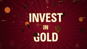 Gold Saving Schemes: ഇന്ത്യയിലെ ഏറ്റവും മികച്ച സ്വര്‍ണ സമ്പാദ്യ പദ്ധതികളെക്കുറിച്ച് കൂടുതല്‍ അറിയാം 
