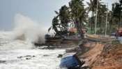 Cyclone Yaas ഉടൻ തീരം തൊടും; 2 സംസ്ഥാനങ്ങളിൽ കനത്ത മഴ, എൻഡിആർഎഫ് ടീമുകളെ വിന്യസിപ്പിച്ചു; ചിത്രങ്ങൾ കാണാം 