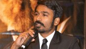 &#039;Jagame Thandhiram&#039; താരം  ധനുഷിനെപ്പറ്റി  ( Dhanush) ഇക്കാര്യങ്ങള്‍ നിങ്ങള്‍ക്കറിയുമോ?