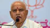 Karnataka Politics: രാജി പ്രഖ്യാപിച്ച് മുഖ്യമന്ത്രി യെദിയൂരപ്പ,  ഉടന്‍ ഗവര്‍ണറെ കാണും
