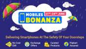 Flipkart Mobiles Bonanza Sale: സ്മാർട്ഫോണുകൾക്ക് കിടിലം ഓഫറുകളുമായി ഫ്ലിപ്പ്കാർട്ട് മൊബൈൽ ബോണാസ സെയിൽ 