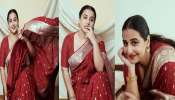 Vidya Balan: സാരിയിൽ സുന്ദരിയായി വിദ്യ ബാലൻ, ചിത്രങ്ങൾ കാണാം