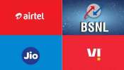 Jio, Airtel, Vi, BSNL Best Recharge Plans: ആകര്‍ഷകമായ  വാര്‍ഷിക പ്ലാനുകളുമായി  ടെലികോം കമ്പനികള്‍,  ഇനി മാസം തോറും  റീ ചാര്‍ജ് ചെയ്യേണ്ട ടെന്‍ഷന്‍ ഇല്ല... 