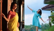 Priyanka Nair: വരാൽ സിനിമയുടെ ലോക്കേഷനിൽ നിന്ന് പ്രിയങ്കയുടെ മനോഹരമായ ചിത്രങ്ങൾ കാണാം