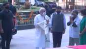 PM Modi visits RML Hospital | വാക്സിനേഷനിൽ ചരിത്രം രചിച്ച് ഇന്ത്യ; ആരോ​ഗ്യപ്രവർത്തകരെ സന്ദർശിച്ച് പ്രധാനമന്ത്രി നരേന്ദ്ര മോദി
