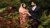 Malala Yousafzai marries Asser Malik: മലാലാ  യൂസഫ്‌സായ്  വിവാഹിതയായി,  പാക്‌ കോച്ച്  അസ്സര്‍ മാലിക് വരന്‍,  ആശംസകള്‍ നേര്‍ന്ന്  പ്രമുഖര്‍  