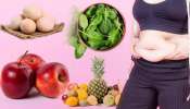 Weight Loss Tips: ഈ 6 ഭക്ഷണ സാധനങ്ങൾ നിങ്ങളുടെ ഡയറ്റില്‍ ഉള്‍പ്പെടുത്തൂ, വയറിലെ കൊഴുപ്പ് ഇല്ലാതാക്കാം  