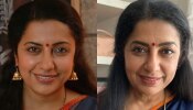 Actress Suhasini | &#039;അന്നും ഇന്നും&#039;, 13 വർഷത്തെ ഇടവേളയിൽ എടുത്ത ചിത്രങ്ങൾ പങ്കുവച്ച് സുഹാസിനി, നിത്യഹരിത സൗന്ദര്യമെന്ന് ആരാധകർ