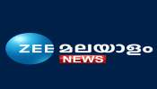 Zee Malayalam news | സീ മലയാളം ന്യൂസ് ഡിജിറ്റൽ ടിവി പ്രേക്ഷകരിലേക്ക്... ഡിജിറ്റൽ ടിവി സംപ്രേക്ഷണം ആരംഭിച്ചു