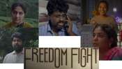 Freedom Fight Movie | 5 കഥകളുമായി ജിയോ ബേബിയും സംഘവും; ഫ്രീഡം ഫൈറ്റ് സിനിമയുടെ ട്രയിലർ പുറത്ത് വിട്ടു
