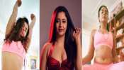 Poonam Bajwa: യോഗ പരിശീലനവുമായി പൂനം ബജ്‌വ, ചിത്രങ്ങൾ വൈറലാകുന്നു