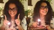 Actress Parvathy Thiruvothu: പിറന്നാളായിരുന്നു, ചിത്രങ്ങൾ പങ്ക് വെച്ച് പാർവ്വതി