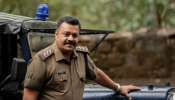 Suresh Gopi: ആ പഴയ ലുക്ക് തന്നെ, കാക്കിയിട്ട സുരേഷ് ഗോപി എന്നാൽ അതൊരു മാസ്സാണ്