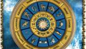 Astrology: ഈ രാശിക്കാർക്ക് സൂര്യന്റെ പ്രത്യേക അനു​ഗ്രഹം ഉണ്ടാകും, വരുമാനം വർധിക്കും