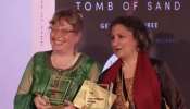 International Booker Prize 2022: ഹിന്ദി എഴുത്തുകാരി ഗീതാഞ്ജലി ശ്രീക്ക് ബുക്കർ ഇന്റർനാഷനൽ പുരസ്കാരം