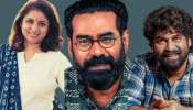 Kerala State Film Awards 2022: ബിജു മേനോനും ജോജുവും മികച്ച നടന്മാർ, രേവതി നടി